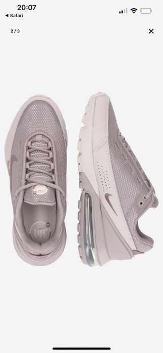 Nike Sportwear ‘ARE MAX PULSE’