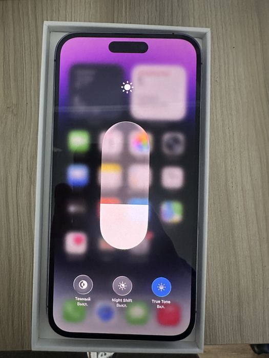 Iphone 14 pro max 512gb