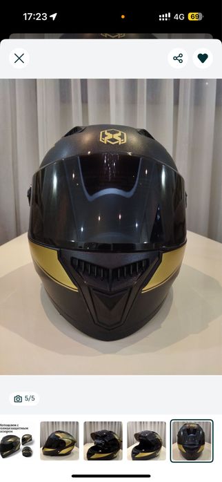 Продам мотошлем