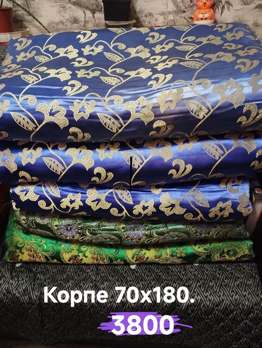 Продам Подушки и Корпе