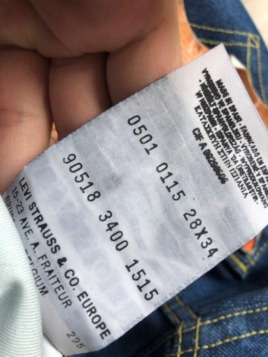 Blugi LEVIS Strauss 501 Coolmax Spain | Marime 27 x 34 (Talie 72 cm)