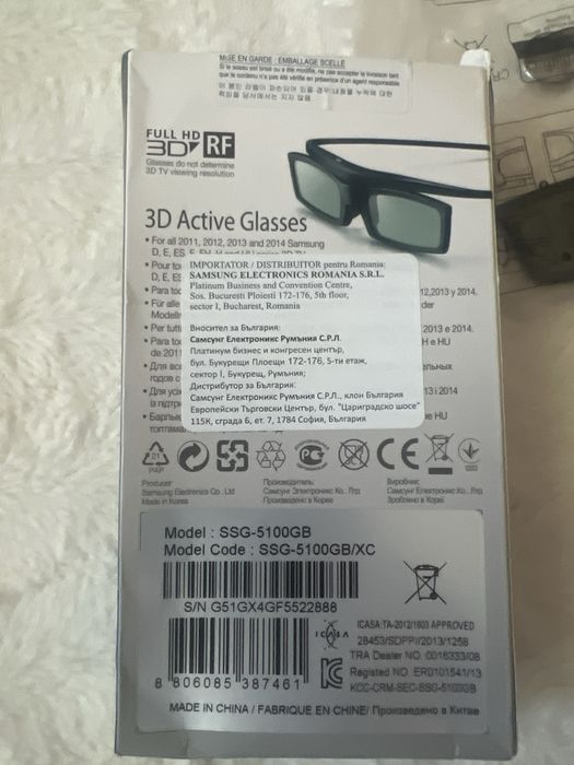 Vand ochelari 3D Samsung