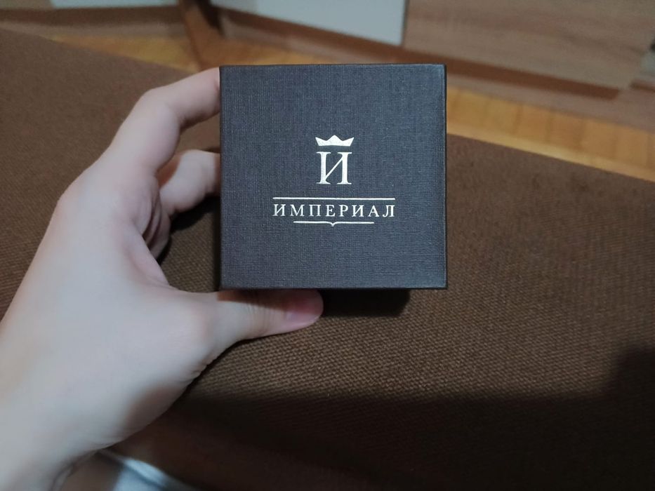 Бриллиантовое кольцо