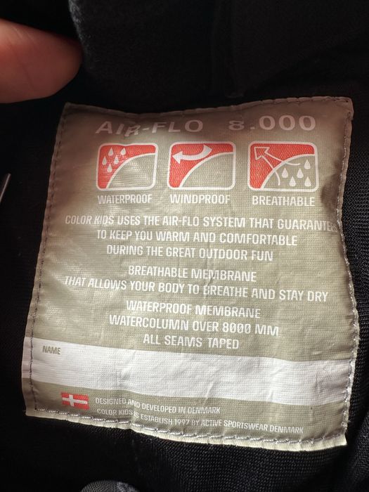 Продавам ски долнище