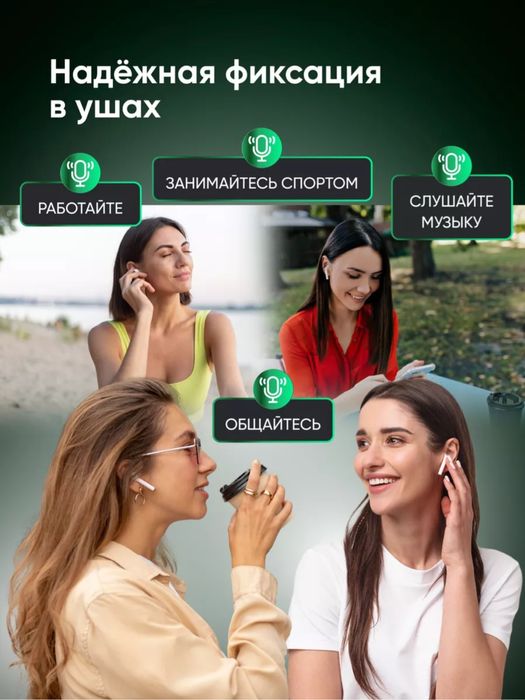 Airpods 2, sensorli, IPhone va Android uchun