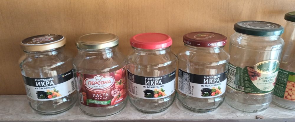 Банки стеклянные