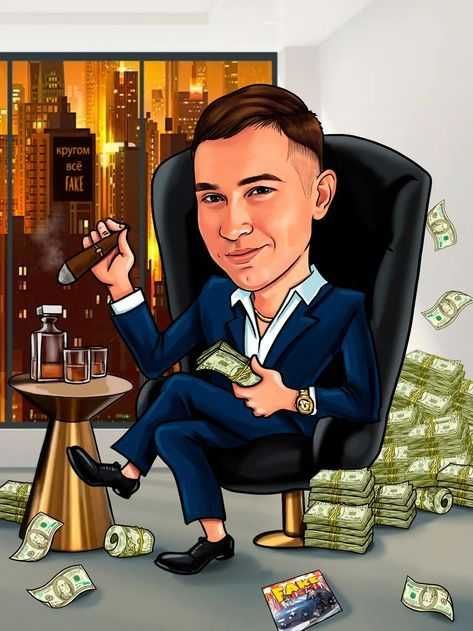 Дигитални карикатури | Карикатура по снимка