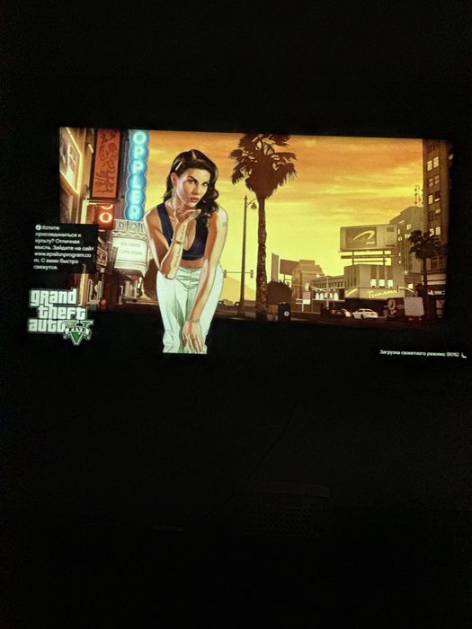 пс4 сатылады срочно