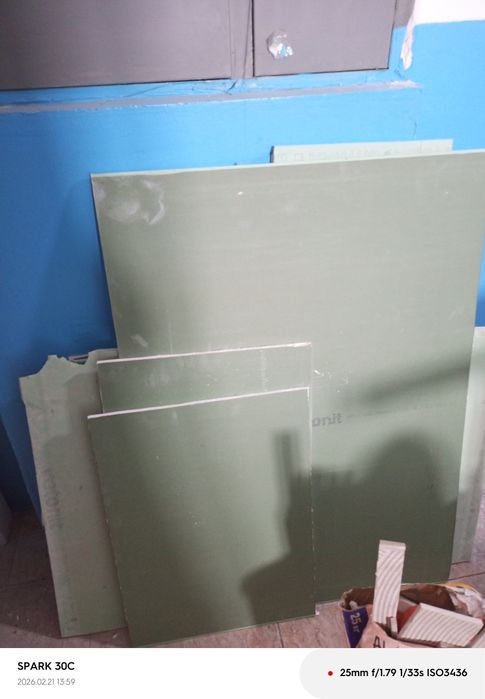 Отдам даром самовывоз