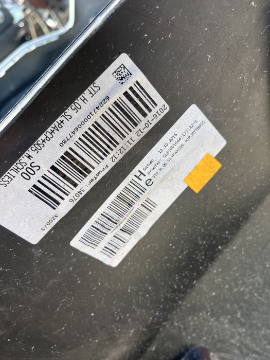 Броня Audi Q5 S-line