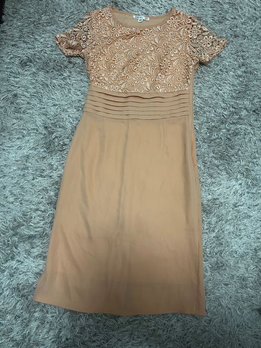 Дамска дълга рокля