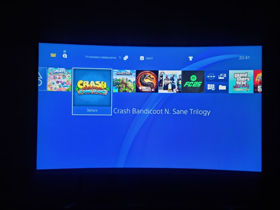 Playstation 4 Slim