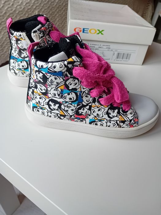 Боти и ботуши зимни