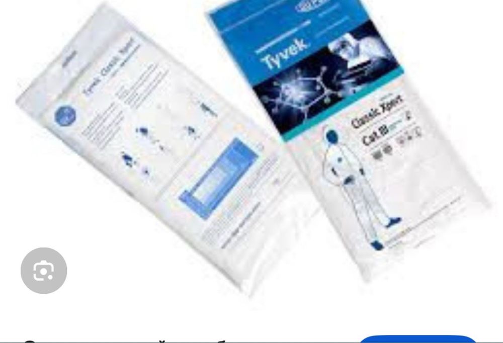 Однаразовые комбинезоны отTyvek