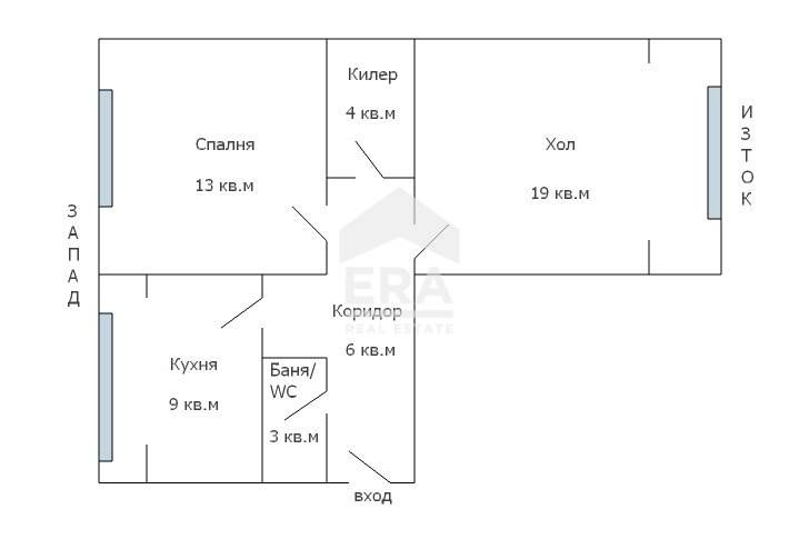 Двустаен, ремонтиран и обзаведен апартамент за продажба, с отделна кух
