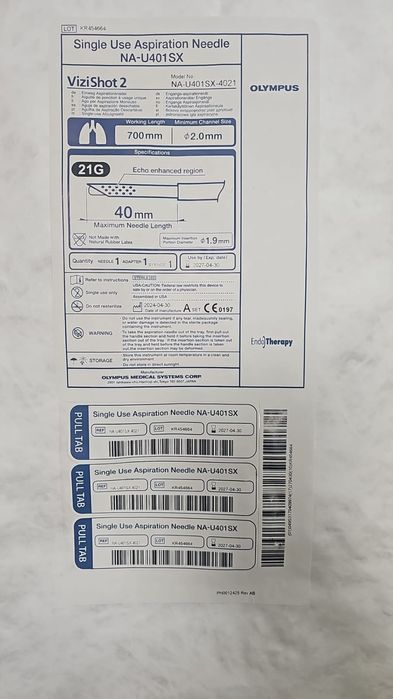 Продам иглу для биопсии, стоимость 130.000