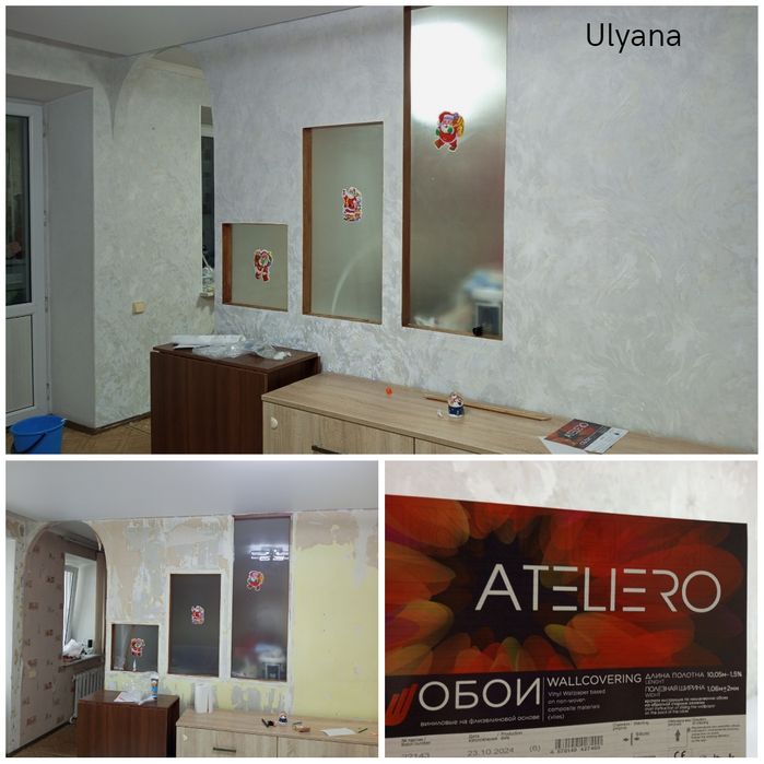 Поклейка обоев недорого