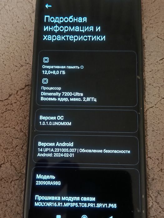 Redmi Note 13 pro + 5G 512 gb