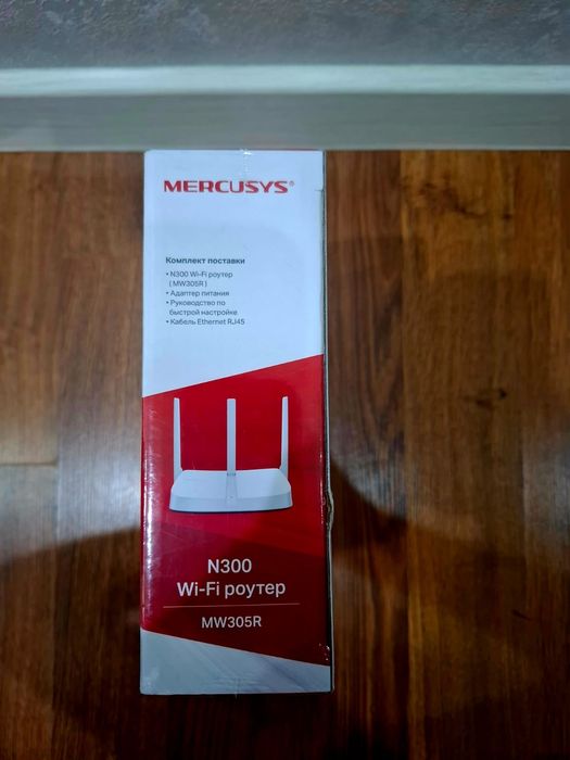 Продам wi-fi роутер