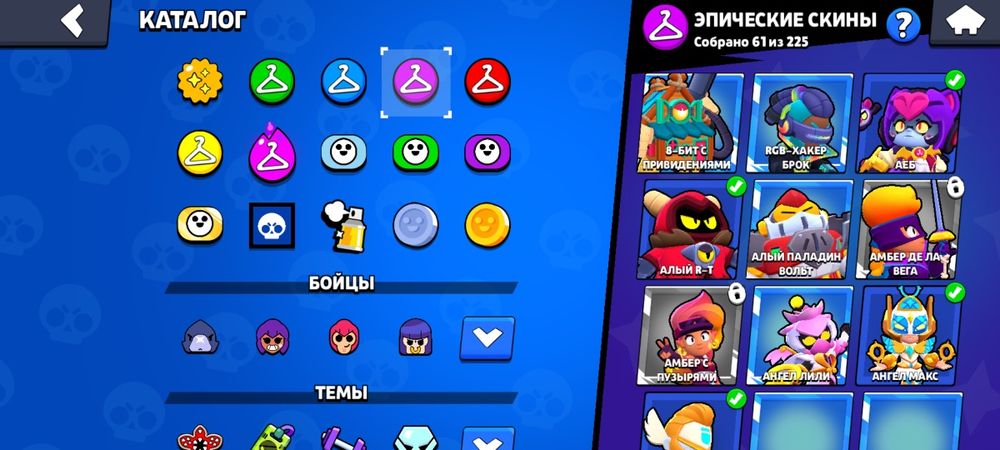 Обмен только на стэндофф