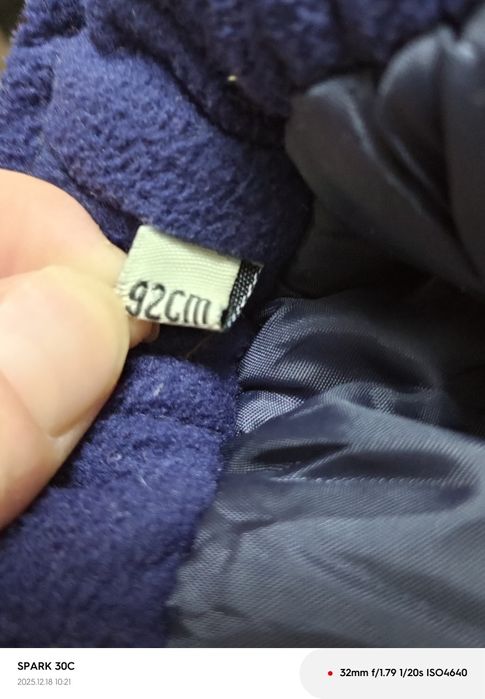 Комбинезон 4-5 лет