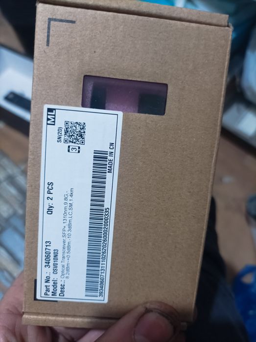 Продам трансиверы HUAWEI