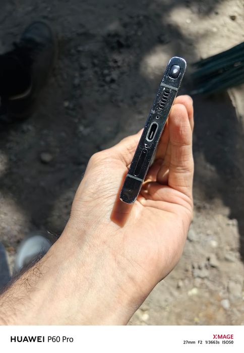 Samsung S23 Ultra