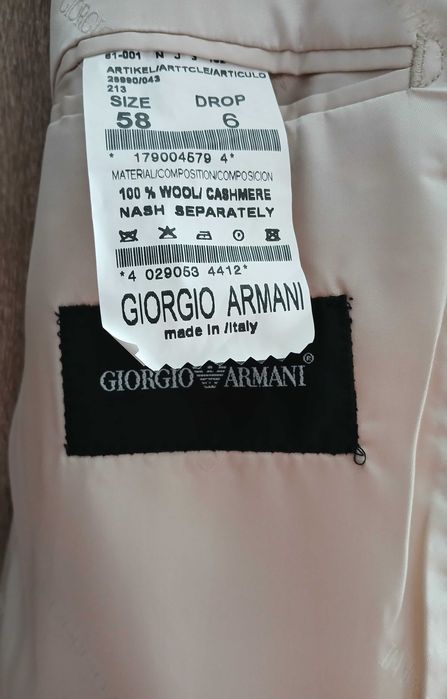Vand costum Armani marimea 58