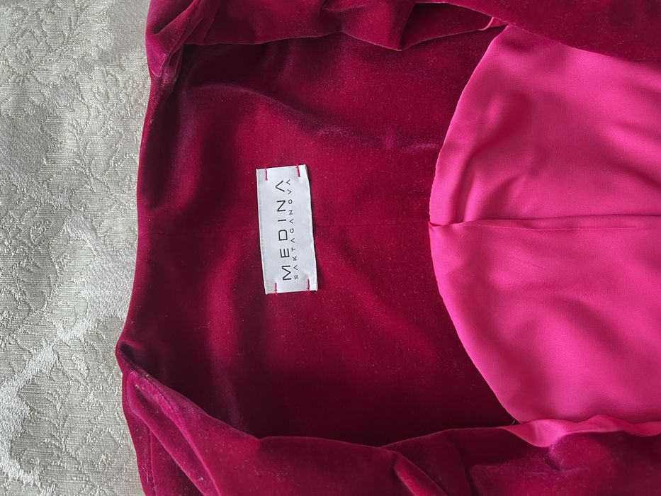 Кәжекей Медина Сактаганова