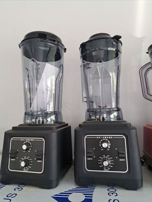 Blender sikilat Blender blinder pimamishni blinder