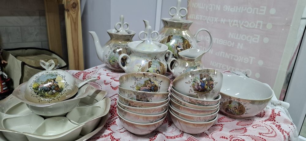 Чайные сервизы Гдр.Ссср