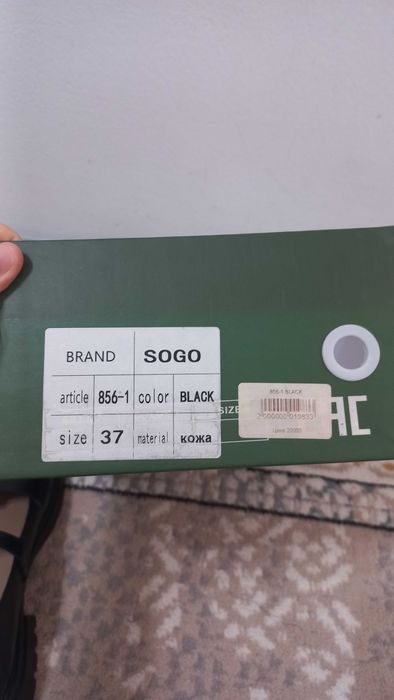 Женская обувь новая