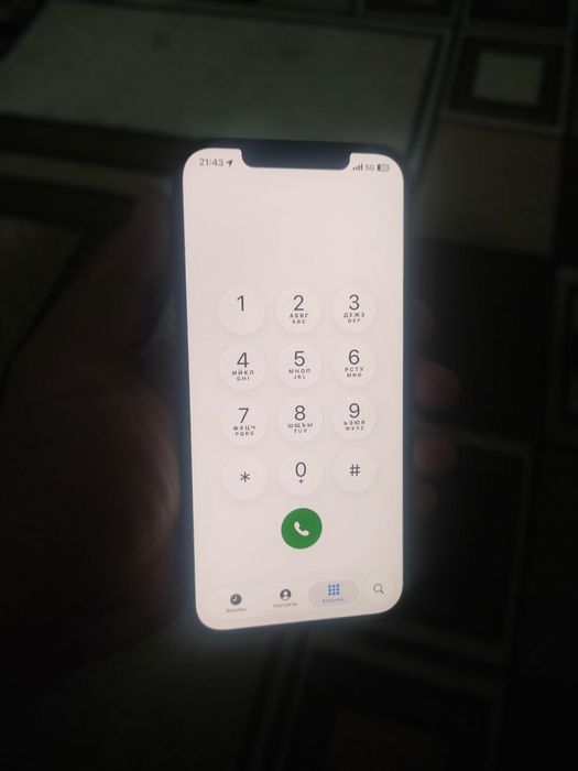 Iphone 12 pro max obmen