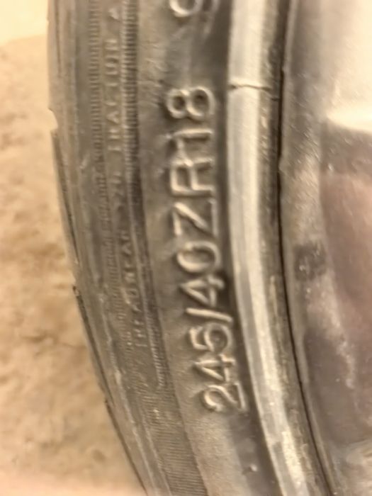 Летни гуми 255 40 18