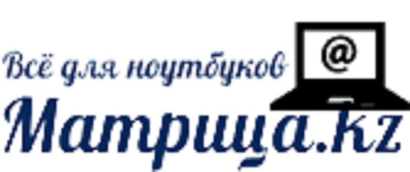 Блок питания для ноутбука Acer в наличии с гарантией в Астане