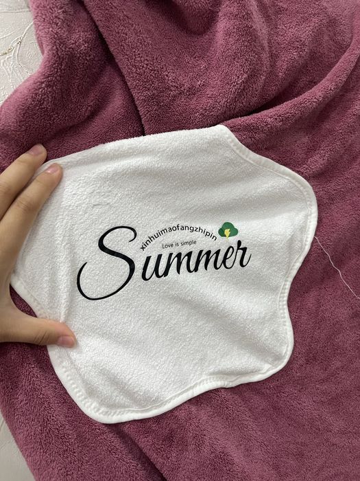 Сауник фиолетовый, сиреневый новый