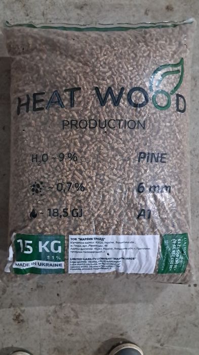 Vând peleți și brichete