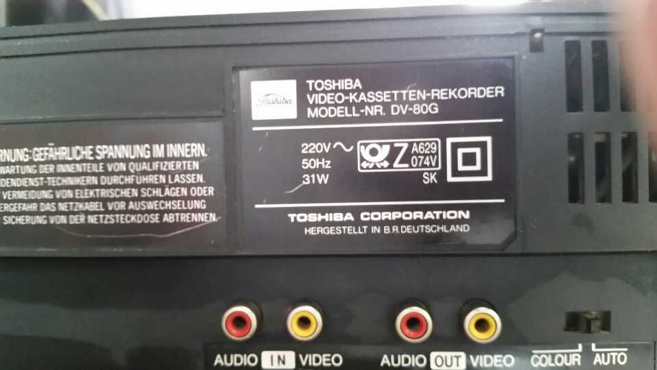 Video VHS TOSHIBA model DV -80G