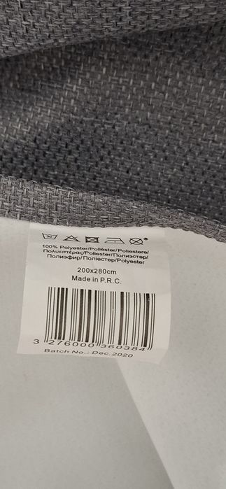 Draperie opaca (1 bucata) intuneric blackout