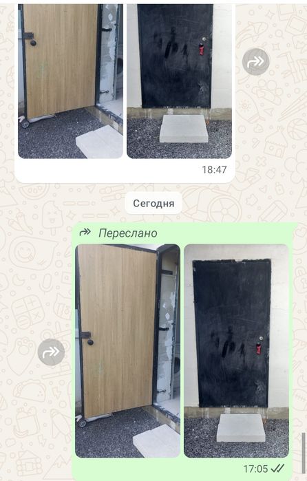 Бу дверь 20к железная