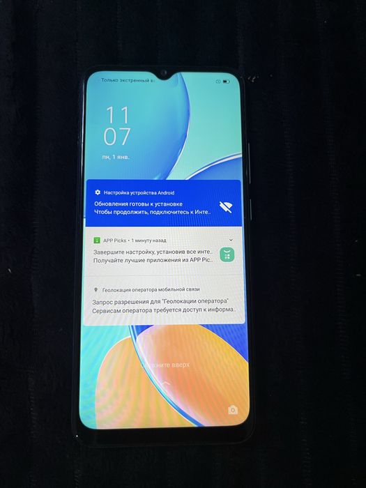 Продам телефон Oppo A15s