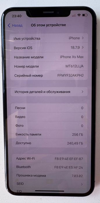 iPhone XS Max продам