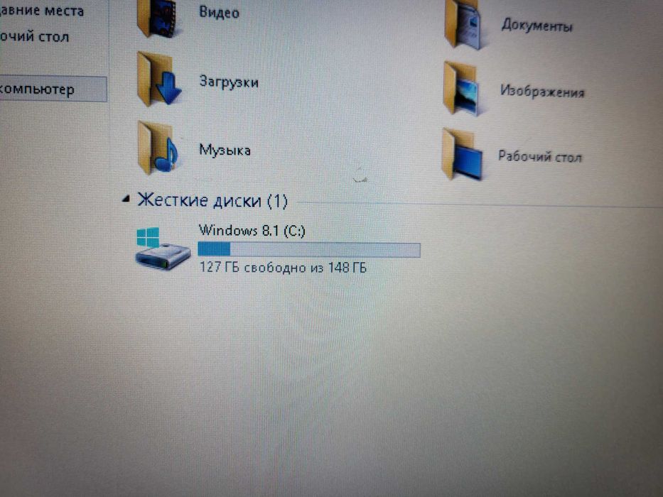 Ноутбук на запчасти i5