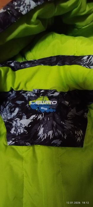 Яке за сноуборд и ски