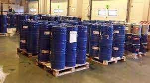 Эмаль НЦ-132П цвет в ассортимент (50кг) Россия strong