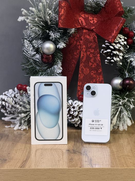 Iphone 15 128 GB | Mobile Zone