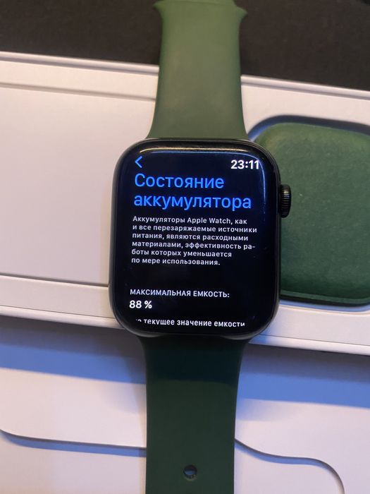 продам apple watch 7
