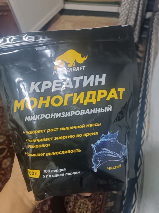 Креатин чистый Prime kraft