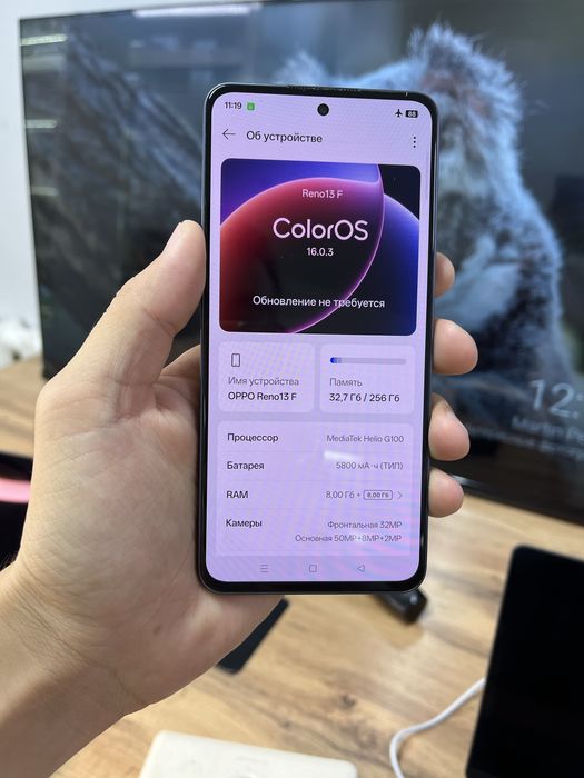 Телефон Oppo Reno 13F