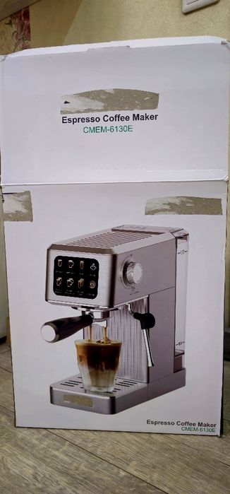 Продам кофемашину
